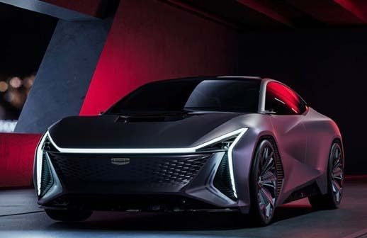 Geely Design Global