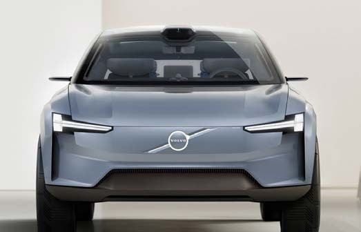 Volvo Cars — UX Illumination